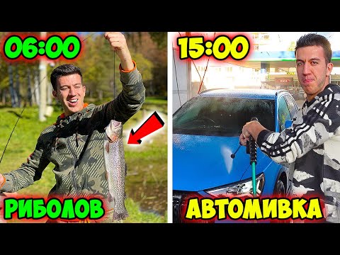 Видео: ДНЕВНА РУТИНА НА ДАНИ ПРЕЗ СЕДМИЦАТА!