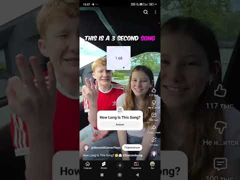 Видео: Я смотрю YouTube✌😁