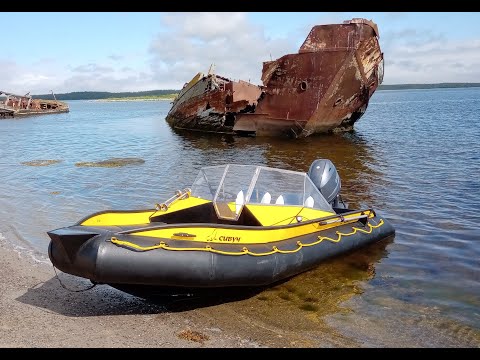 Видео: Лодка из ПНД Сивуч на Белом море