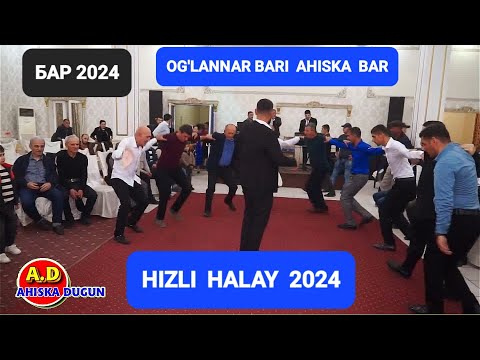 Видео: ОГЛАННАР БАРИ ПОГРАН 2024 #ахыскатой #davulzurna