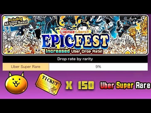 Видео: ОТКРЫТИЕ 150 КАПСУЛ НА EPICFEST! The Battle Cats!