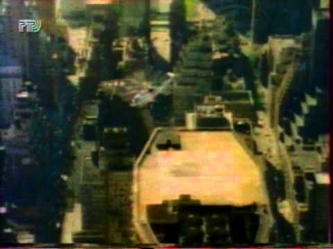 Видео: Анонсы и реклама на РТР (1995)