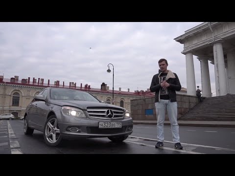 Видео: Авто за 700 т.р.Обзор Mercedes-Benz C-Klasse W204 с пробегом. На что смотреть при покупке.