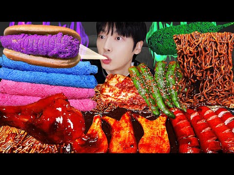 Видео: АСМР МУКБАНГ | лучшая кулинарная часть 7 # жареный цыпленок Cheetos, рисовый пирог, огненная лапша