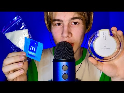 Видео: АСМР МАГАЗИН - 1000 МЕЛОЧЕЙ