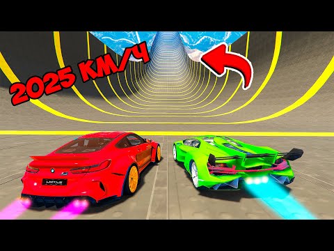 Видео: НЕПРОХОДИМЫЙ СПУСК БЕЗ ТОРМОЗОВ ЭКСПЕРИМЕНТ В ГТА 5 МОДЫ! ОБЗОР МОДА в GTA 5 ВИДЕО