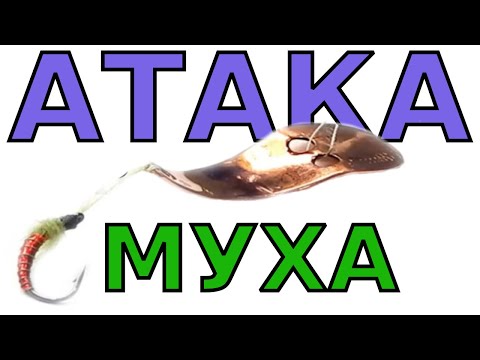 Видео: Металл Воблер! #БЛЕСНА нового поколения!