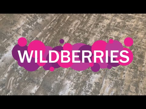 Видео: Распаковка с Wildberries | Духи и другие бюджетные находки