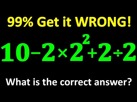 Видео: Очень сложный математический вопрос, на который 99% людей отвечают НЕПРАВИЛЬНО! 🤯