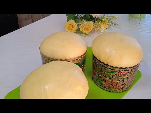 Видео: Не КУЛИЧИ, а ЗОЛОТО! Тесто ни разу НЕ ПОДВЕЛО Рецепт! Пасхальный Кулич на бис Часть 1