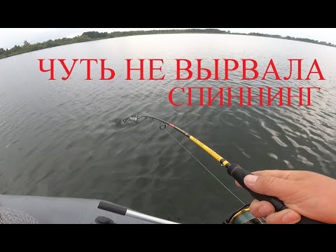 Видео: LUCKY JOHN PROGRESS JIG ! Рыбалка 2020 | Озеро Уткуль