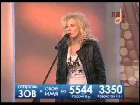 Видео: Нищая.flv
