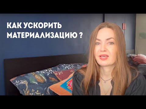 Видео: ПЕРЕСТАНЬТЕ РЕАГИРОВАТЬ на окружающую реальность