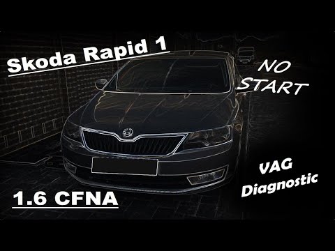 Видео: Skoda Rapid 1.6 CFNA - Двигатель не запускается