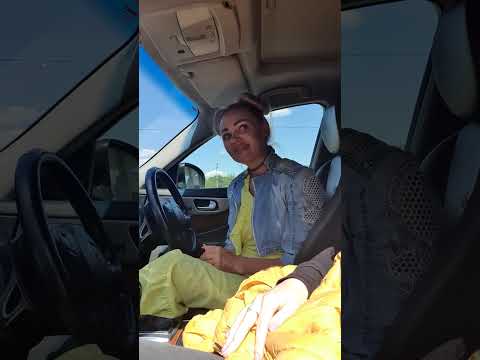 Видео: Практика...