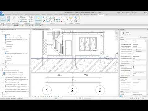 Видео: Часть 1. Урок №18. Revit для начинающих: "Оформление разрезов"