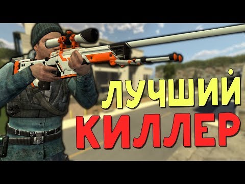 Видео: УБИЛ ВЕСЬ ГОРОД ЗА НАЕМНИКА! (Garry's Mod: DarkRP)