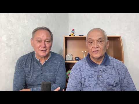 Видео: Что такое иммунитет и зачем он нужен