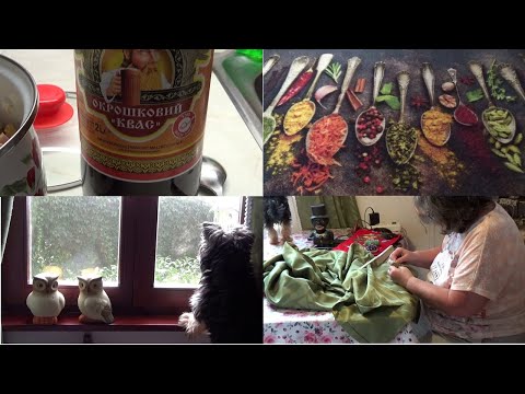 Видео: Добрый, осенний день!