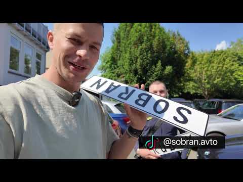 Видео: Як я купив авто в Німеччині та Нідерландах | Реальний досвід SobranTV”
