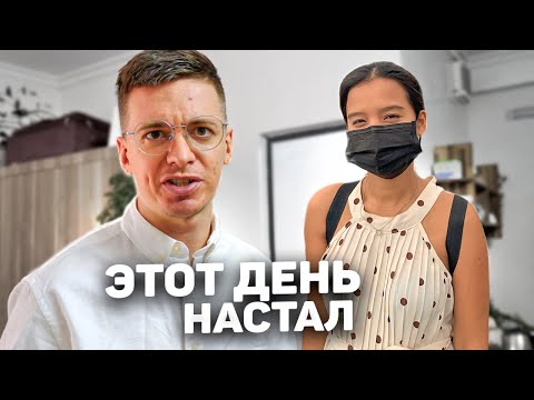 Видео: Филиппинка Найви больше мне не девушка