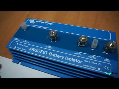 Видео: Что выбрать для объединения АКБ? Victron CYRIX-CT, ARGODIODE или ARGOFET
