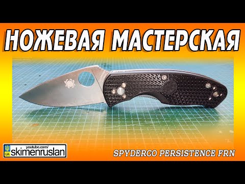 Видео: Не знаю, как называется... Короче мини Тинейшес...)) @skimenruslan