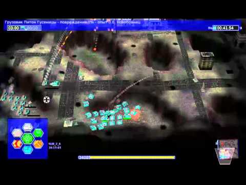 Видео: КАМПАНИЯ 2 Beta 8 Satellite Uplink site