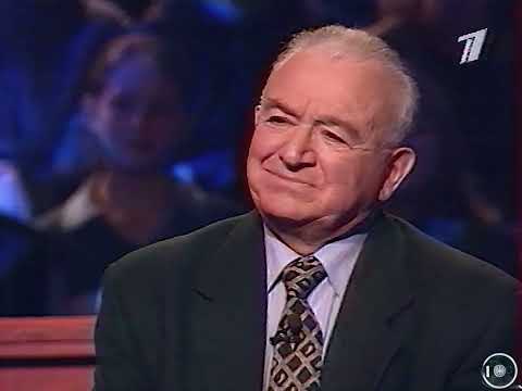 Видео: Телеканал ОРТ, передача "Как это было" тема: "Золото советского футбола 1956 год"  (09.01.2001г.)