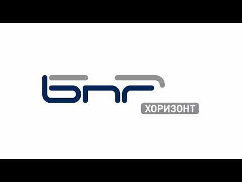 Видео: История на българския рок от края на 80-те години — Емил Братанов | Нощен Хоризонт (09.05.2021)