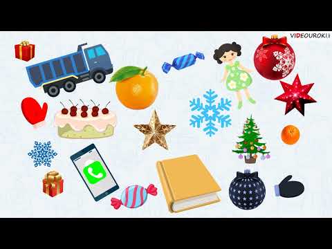 Видео: Видеоигра для начальных классов «Зимний марафон»