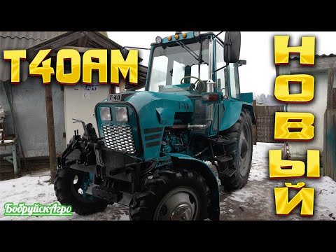 Видео: Т-40 АМ в идеале, серьезные доработки старого сороковчика (часть 2)