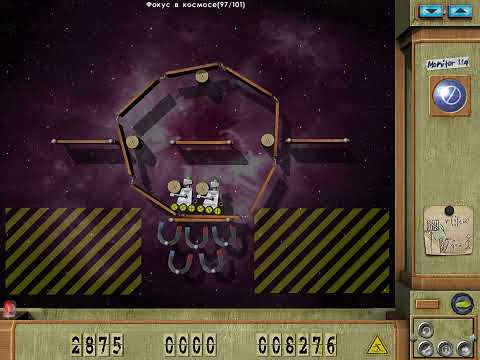 Видео: #20 CRAZY MACHINES. NEW FROM THE LAB / ЗАРАБОТАЛО. ПОВЕЛИТЕЛЬ МЕХАНИЗМОВ! WALKTHROUGH / ПРОХОЖДЕНИЕ.