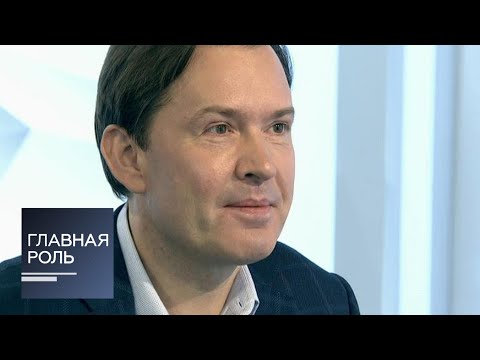 Видео: Главная роль. Олег Погудин. Эфир от 21.12.2017