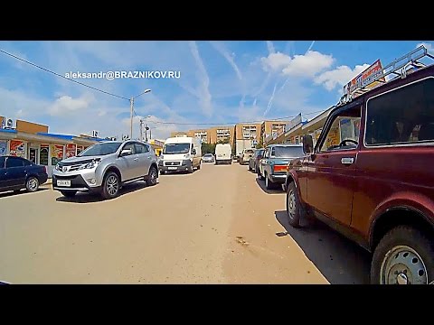 Видео: Шахты - На велике по ХБК - полная версия