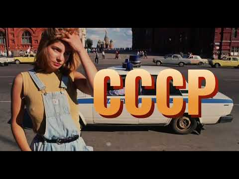 Видео: Советская красота: девушки из СССР, от которых невозможно отвести взгляд 😍🔥