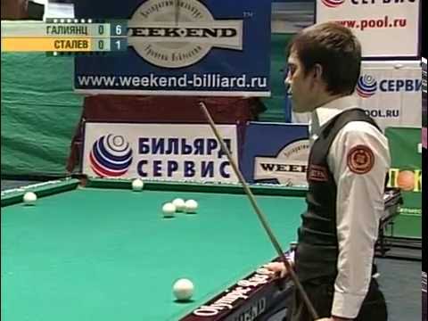 Видео: Евгений Сталев - Эдуард Галиянц | Динамичная пирамида