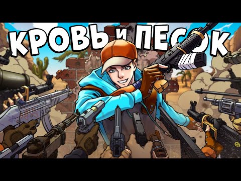 Видео: 5 ДНЕЙ БЕЗ СНА! Ради УНИЧТОЖЕНИЯ ИМПЕРИИ в ПУСТЫНЕ! в РАСТ RUST