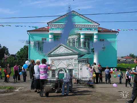 Видео: Ашап
