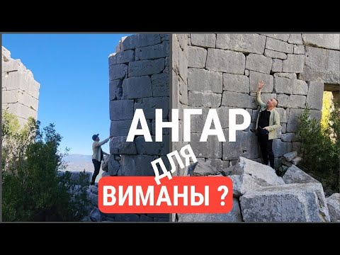 Видео: Горные "гаражи" для виман❓️ Башни НЕкрепости "ЧЁРНЫЙ ТУМАН" + вид с дрона (часть 6)