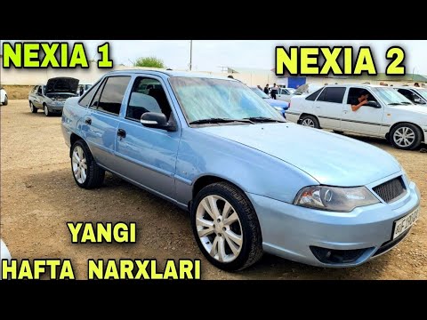 Видео: Nexia 1 Va Nexia 2 Narxlari Buxoro MoshinBozor 2025 Арзон Нексия 1 Ва Нексия 2 Нархлари Бухоро 