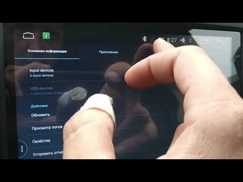 Видео: Great Wall Hover H2 H3 Android магнитола