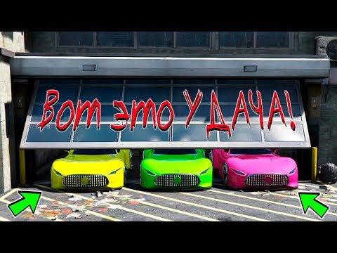 Видео: БИТВА АВТОУГОНЩИКОВ В ГТА 5 ОНЛАЙН! УГНАЛ САМЫЙ ДОРОГОЙ ЧИТЕРСКИЙ MERCEDES! - БИТВА ВОРОВ ГТА 5
