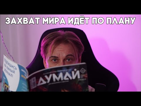 Видео: Стрим: На канале 20к подписчиков! Философ обсудит с вами важные для вас темы