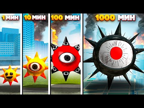 Видео: КАК МЕНЯЛОСЬ СПРУНКИ СОЛНЦЕ! ЭВОЛЮЦИЯ СПРУНКИ В Garry`s Mod