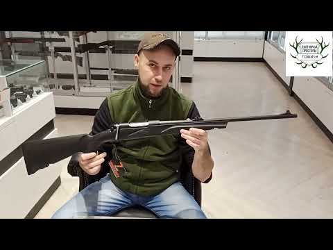 Видео: 🔥Franchi Horizon 308 Win - Полный обзор! Бюджетный, точный, болтовой карабин. Карабин который может🔥