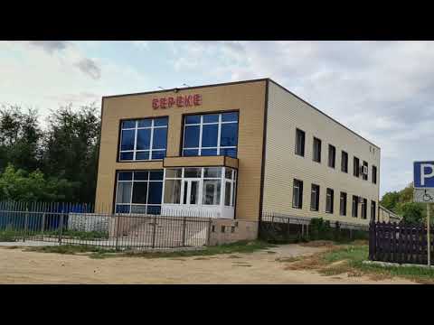 Видео: улица ОКТЯБРЬСКАЯ