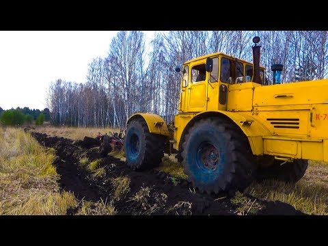 Видео: Кировец К-701 с плантажным плугом.