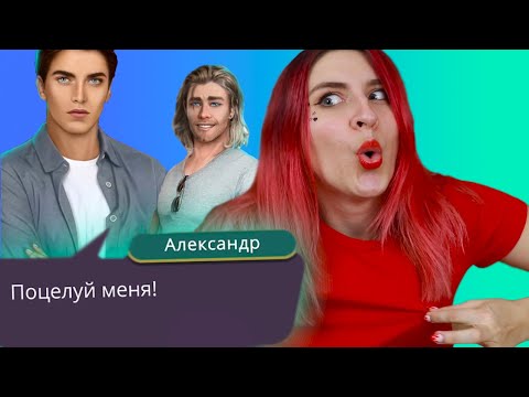 Видео: САМАЯ ЖАРКАЯ СЕРИЯ -Я охочусь на тебя 2 серия - КР
