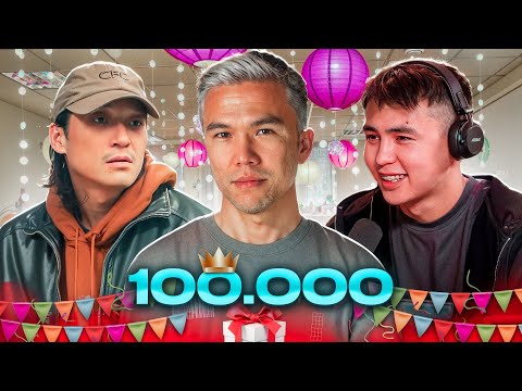 Видео: 100 000 БОЛДЫҚ! De Lacure & Ansagan┃CS2